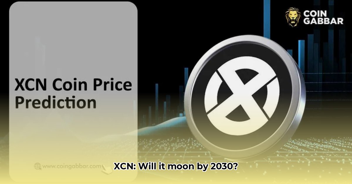 xcn-price-prediction
